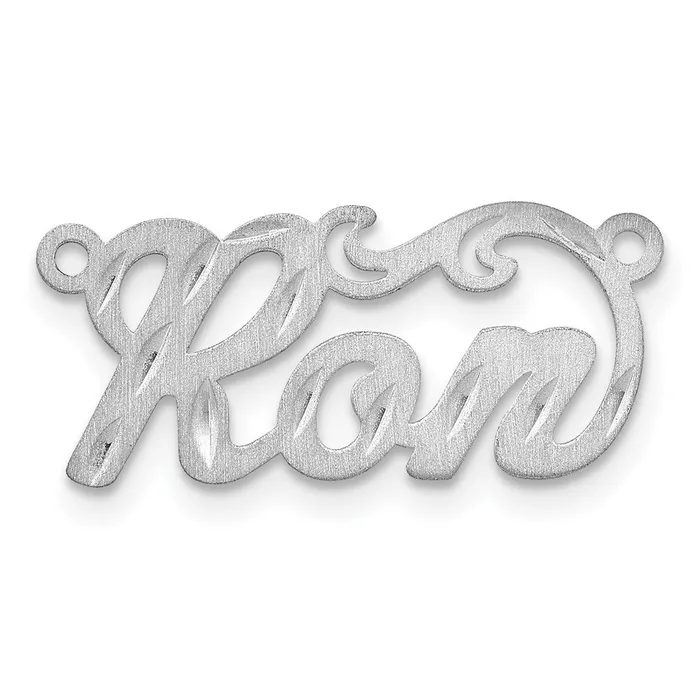 TreasureFineJewelers Rings 10K White Gold Satin Diamondcut Name Plate